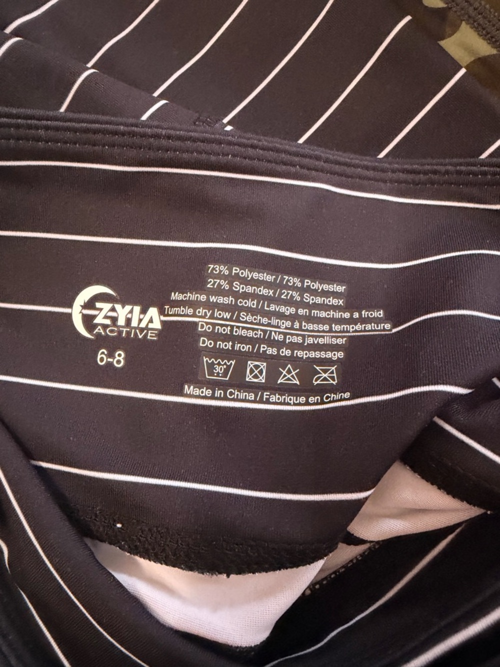 Lot of 2 Zyia Camo and Black Striped Active Leggings - excellent shape! - Picture 2 of 14